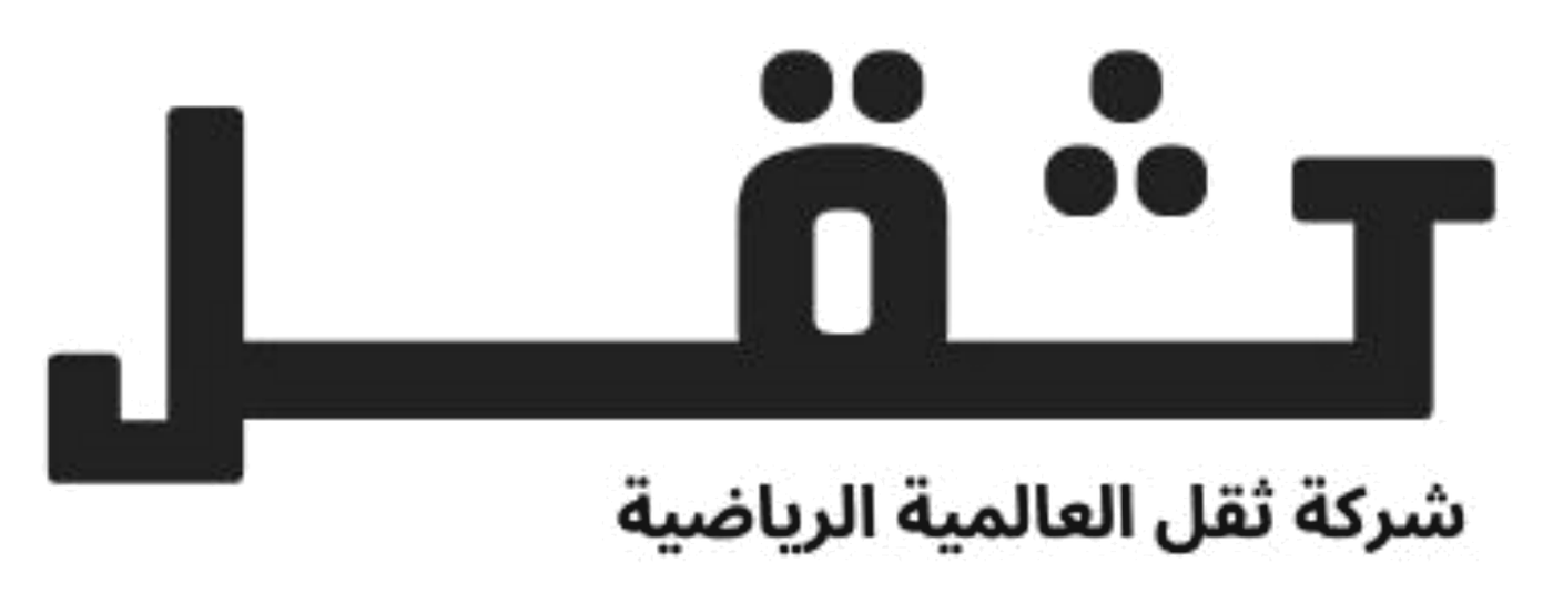 THIQAL-logo-transparent-full